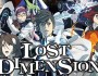 Preview:Lost Dimension First&nbsp;Impressions