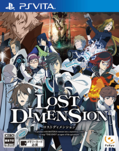 Lost_Dimension_boxart