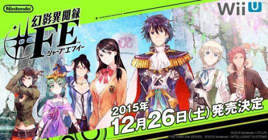 11140045_1660713807474445_8564856872087021451_n