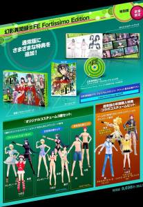 11659358_1660716584140834_1470812356680199736_n