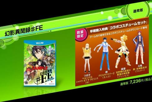 12003023_1660716527474173_8498484022971213726_n