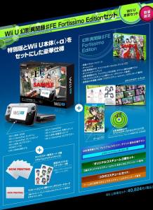 12003411_1660716517474174_5314340512640873937_n