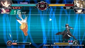 Without blast + trump card