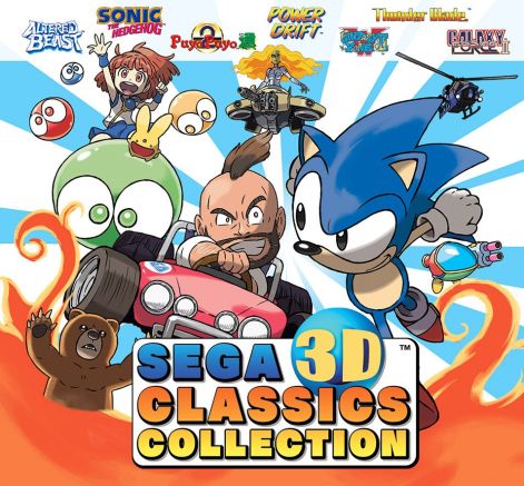 sega_3d_classics_2.0.jpg