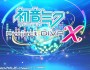 Hatsune Miku Project Diva X: Review – Dancing All&nbsp;Night