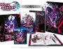 Mary Skelter Limited Edition&nbsp;Announced