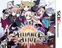 Alliance Alive Heading Westward in Early&nbsp;2018