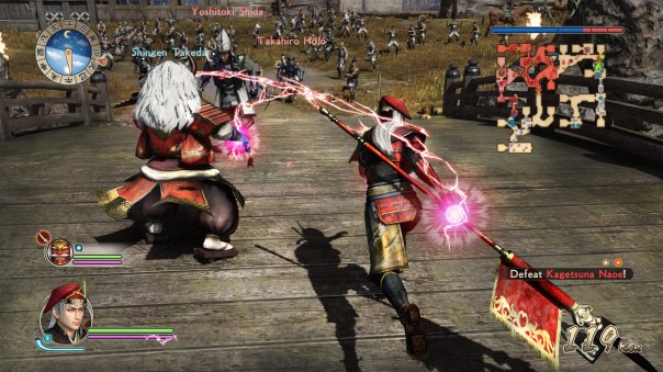 SAMURAIWARRSOS